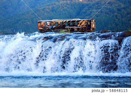 若狭鉄道4494 若狭鉄道4494 58848115