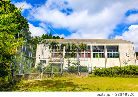 唐津市立平原小学校鳥巣分校閉校 歴史的記録 【佐賀県唐津市 】 唐津市立平原小学校鳥巣分校閉校 歴史的記録 【佐賀県唐津市 】 58849520