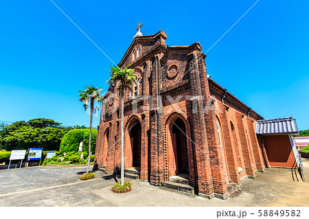 楠原天主堂　【長崎県五島市】 58849582