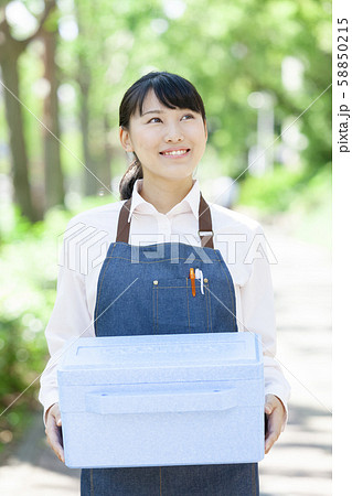 配食サービススタッフ 58850215
