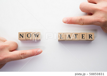 イメージ   NOW LATER 58850831
