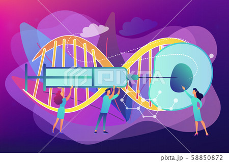 Artificial reproduction concept vector illustration. 58850872