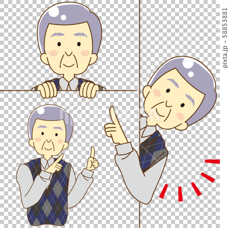 set, sets, pointing - Stock Illustration [58853881] - PIXTA