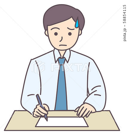 男性 テスト 課題 受験 悩むのイラスト素材