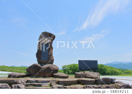 古来の神社仏閣と石碑　その１９１０ 58854211