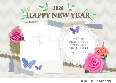 年賀状 コラージュ 写真フレーム1枚 挨拶文入り 横のイラスト素材
