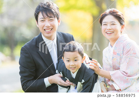 Hakamagi 58856975