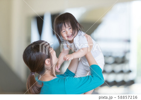 1 year old 58857216