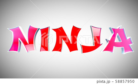 Ninja Text 3D Illustration Ninja Text 3D Illustration 58857950