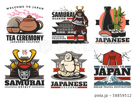 Japan culture and travel, tradition icons 58859512