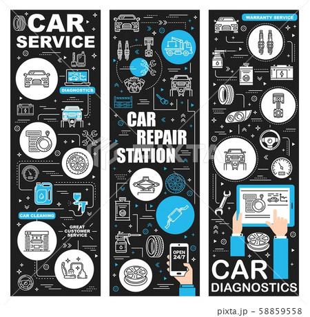 Car service, diagnostics, garage station Car service, diagnostics, garage station 58859558