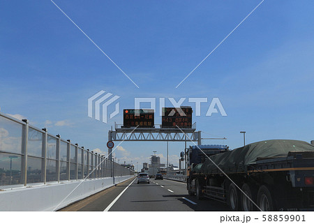 阪神高速3号神戸線、大坂方面行き、西宮出口手前の芦屋入口付近 58859901