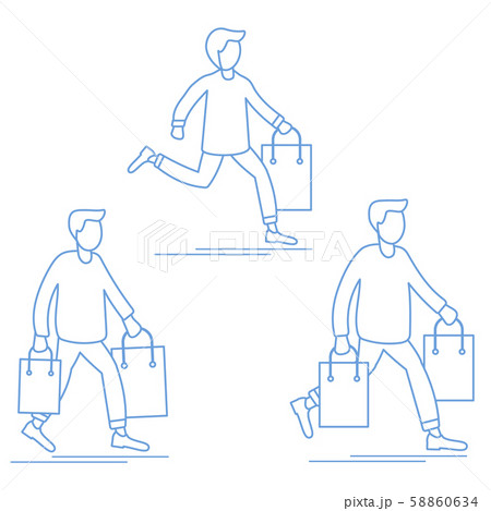 Shopping men carry gift bags Sale. Special Offer. Shopping men carry gift bags Sale. Special Offer. 58860634