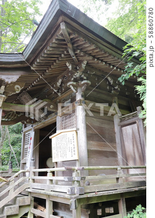 パワースポット（戸隠奥社・九頭龍神社） 58860780