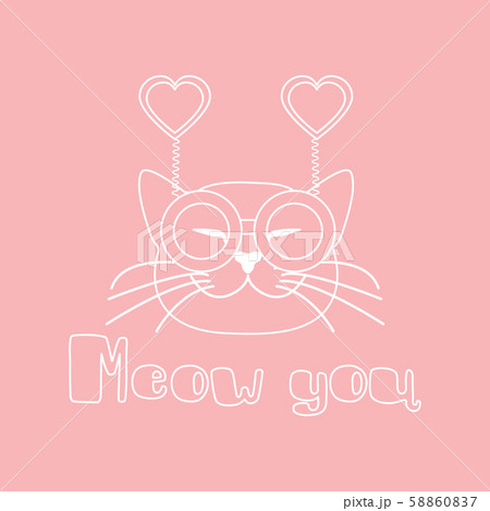 Valentine's Day Cat in carnival glasses with heart 58860837