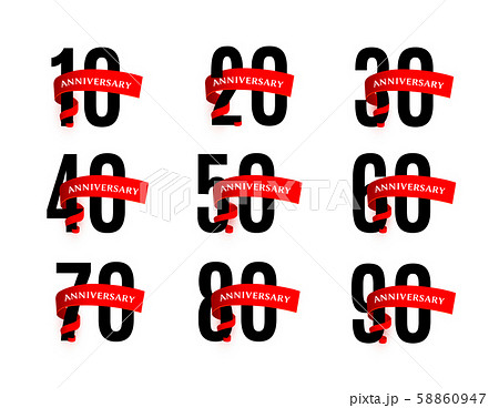 Anniversaries numbers with red ribbon vector illustrations set 58860947