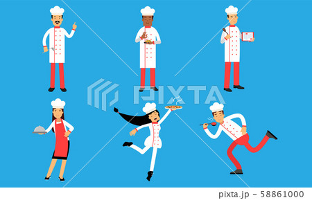 Cooking Characters Present Dishes At Their Brand Recipes. People Learn Menus Vector Illustration Set 58861000