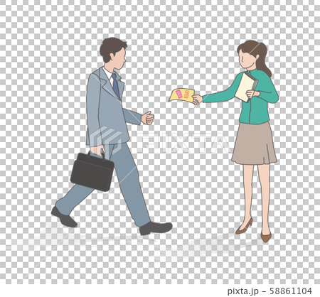 Sampling illustration 58861104