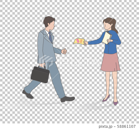 サンプリングイラスト 58861107