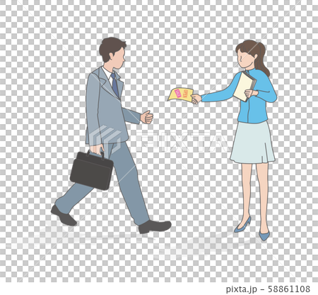 Sampling illustration 58861108