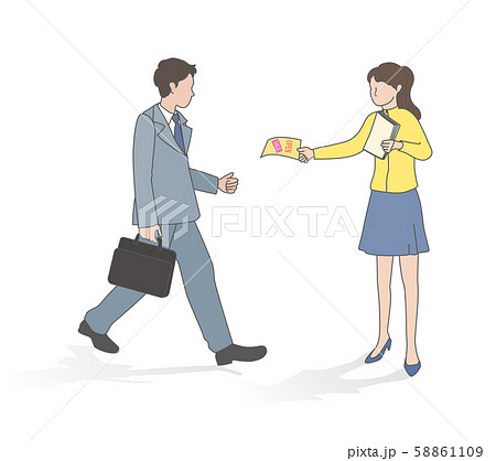 サンプリングイラスト 58861109