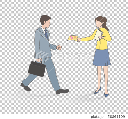 サンプリングイラスト 58861109