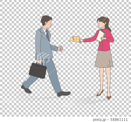 Sampling illustration Sampling illustration 58861111