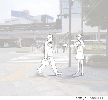 サンプリングイラスト 58861112