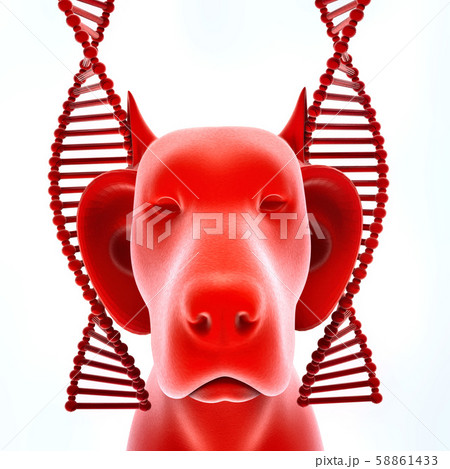 Genetic treatment in veterinary 3d rendering Genetic treatment in veterinary 3d rendering 58861433