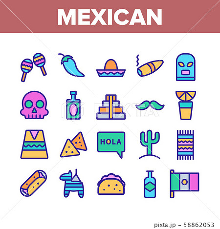 Mexican Traditional Collection Icons Set Vector 58862053