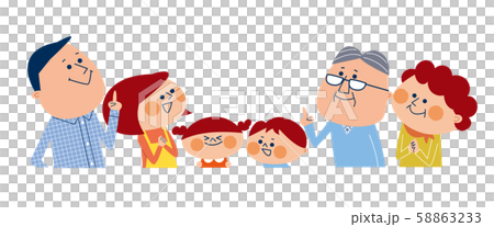 微笑家庭 微笑家庭 58863233