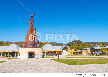 【北海道北見市】からくりハト時計 58863331