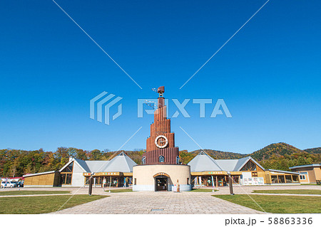 【北海道北見市】からくりハト時計 【北海道北見市】からくりハト時計 58863336