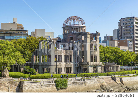 原爆ドーム 58864661