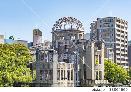 原爆ドーム 原爆ドーム 58864666
