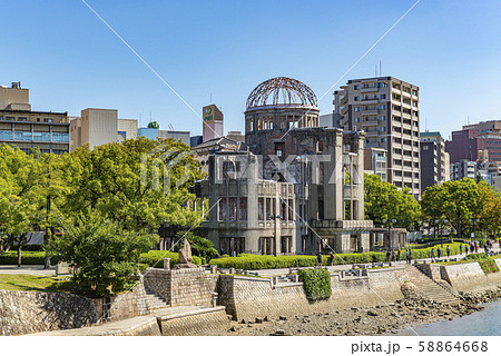 原爆ドーム 58864668