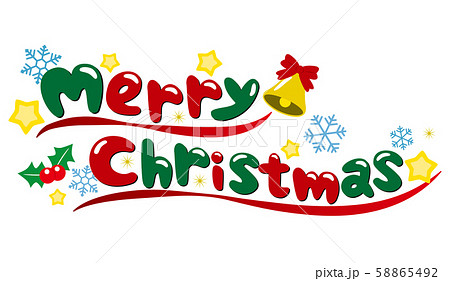 メリークリスマスのかわいいロゴ文字のイラスト素材 58865492 Pixta