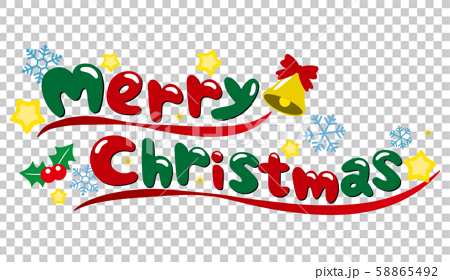 メリークリスマスのかわいいロゴ文字のイラスト素材