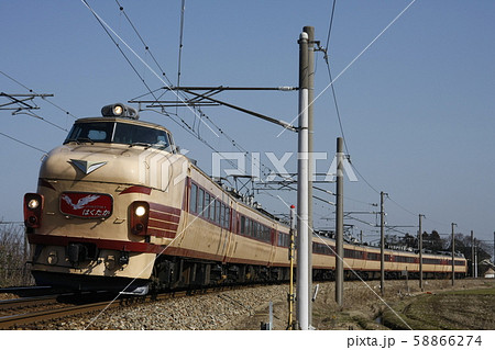 特急はくたか　489系　黒部から魚津間 58866274