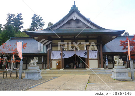 成就社（石鎚神社・中宮成就社） 58867149