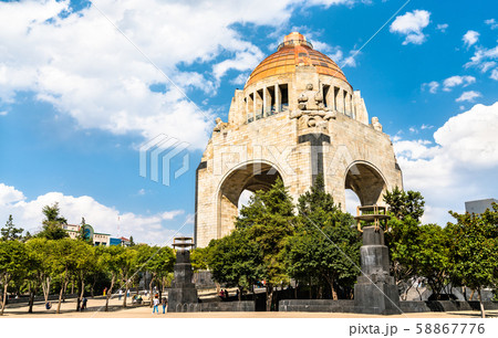 Monument to the Revolution in Mexico City 58867776