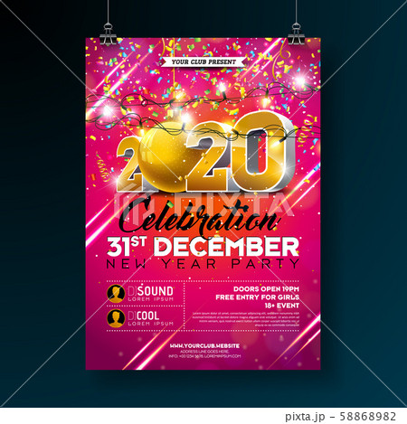 New Year Party Celebration Poster Templateのイラスト素材