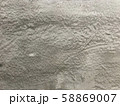 地球 土 陸 58869007