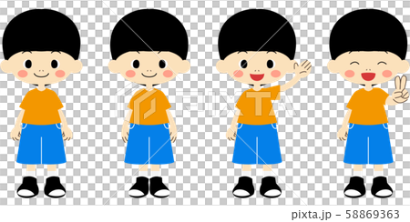 男の子の立ち姿イラストのイラスト素材