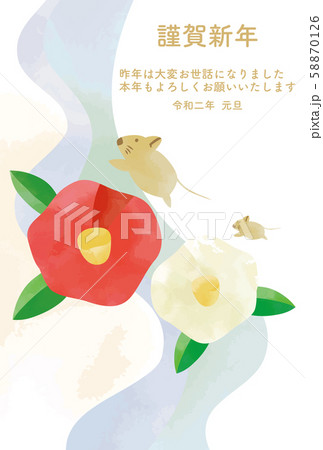 ネズミの親子　椿の花　年賀状 58870126