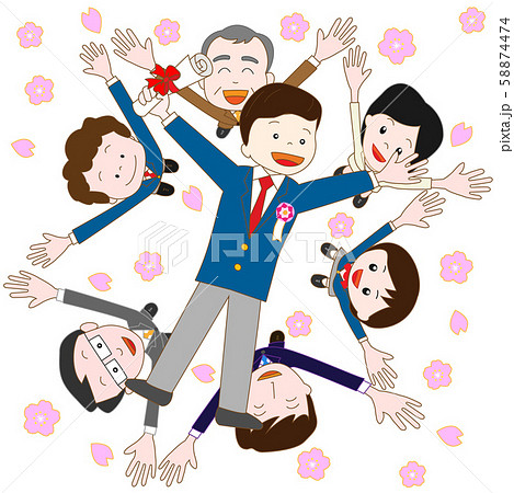 卒業の胴上げのイラスト素材