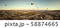 Cappadocia panoramic shot from a drone at sunrise 58874665