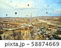 Cappadocia hot air balloon at sunrise 58874669