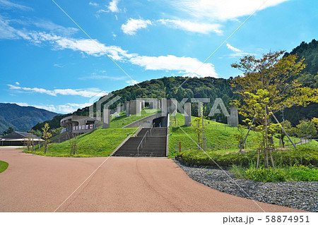 【若狭三方縄文博物館】 福井県三方上中郡若狭町鳥浜 58874951