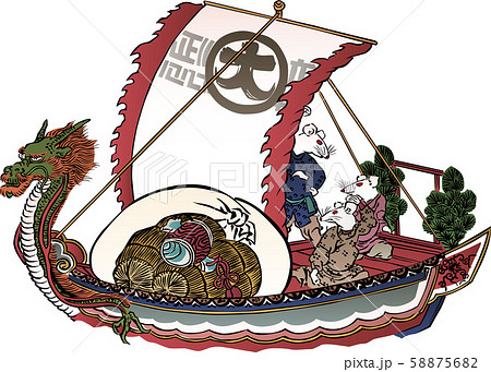浮世絵 宝船 その1のイラスト素材 [58875682] - PIXTA